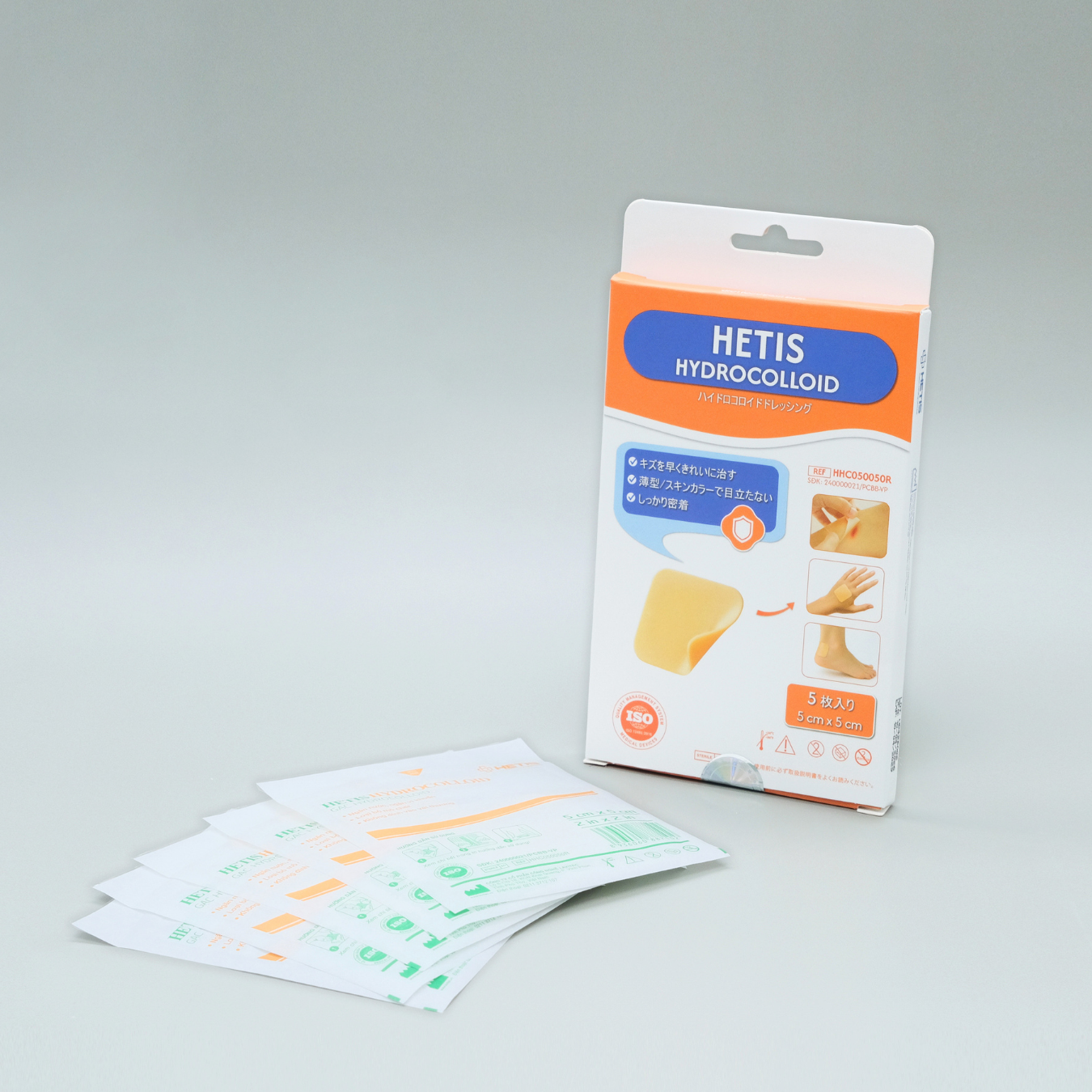 Gạc Hydrocolloid HETIS HYDROCOLLOID 5x5cm
