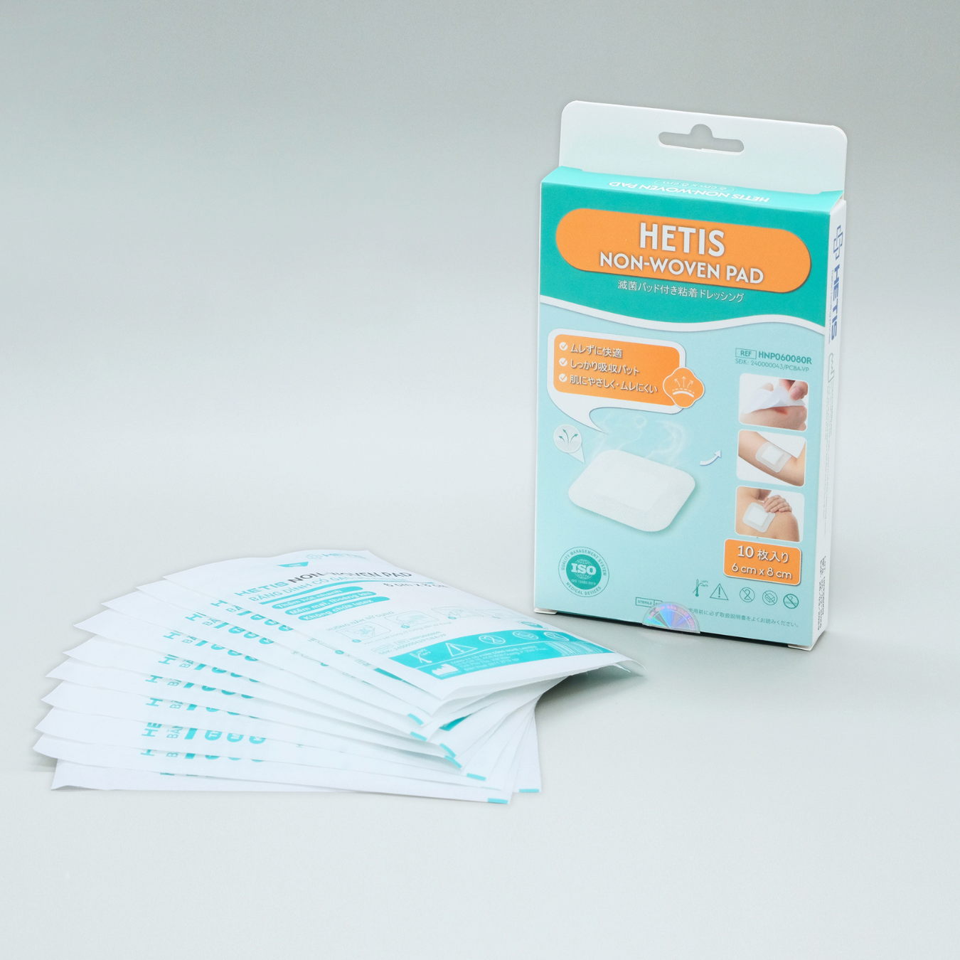 Băng dính có gạc vô khuẩn HETIS NON-WOVEN PAD 6x8cm